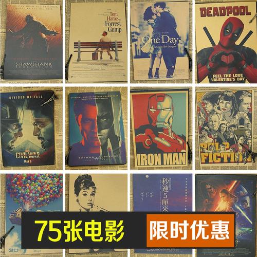 在留卡是什么意思