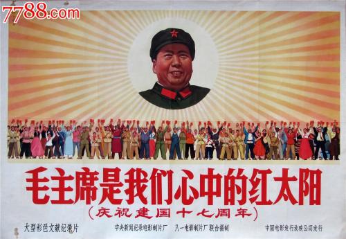 怎么购买惠特沃思大学文凭