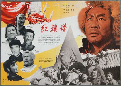 怎么购买俄罗斯签证