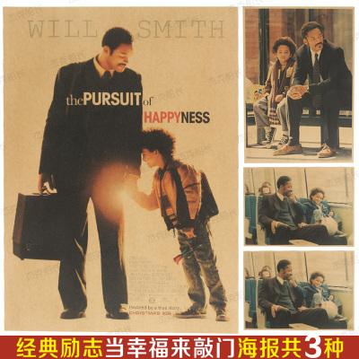 在留卡的照片可以换吗