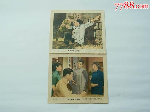 怎么购买圣琼斯州立大学学位证